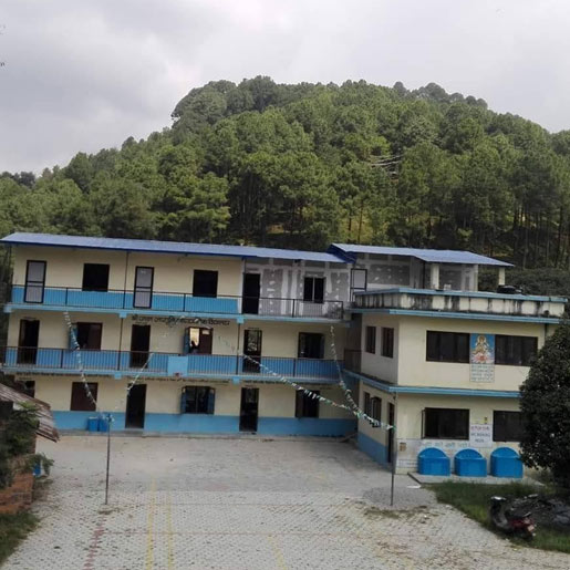 janajagriti